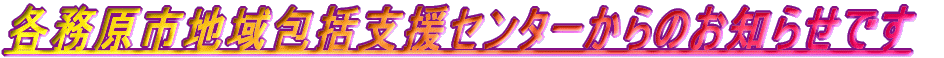 esnxZ^[̂m点ł